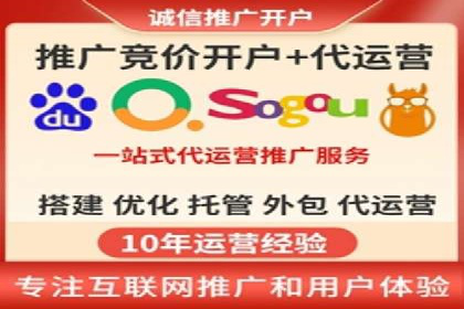 行业案例：信息流优化师如何提高广告点击率