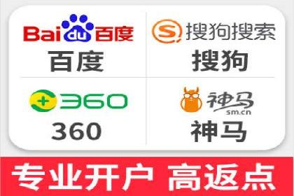 信息流代运营案例：短视频平台内容运营